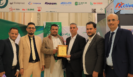 مشاركة تيك كير  الثانية في معرض يمن هيلث