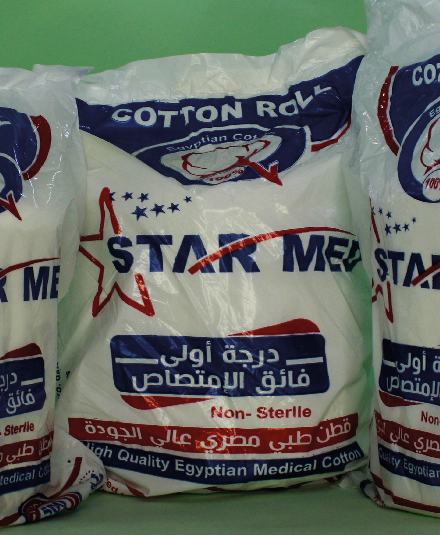 قطن رول مصري