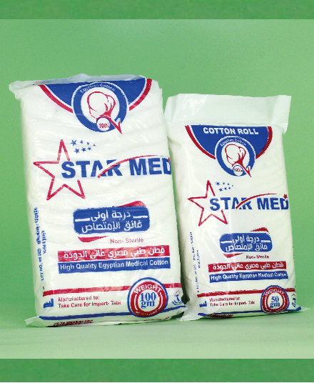 قطن رول مصري